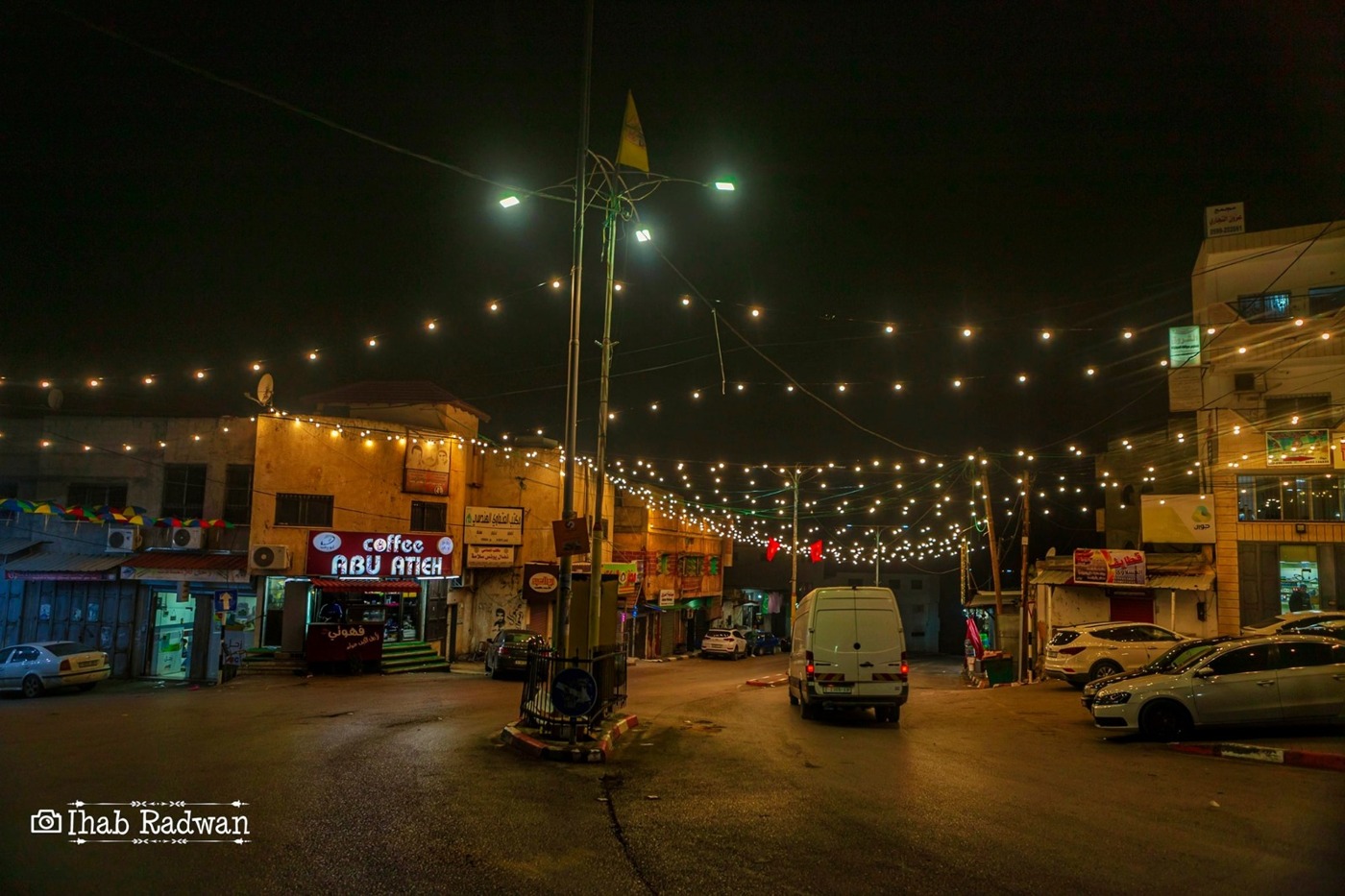 معلومات عنا