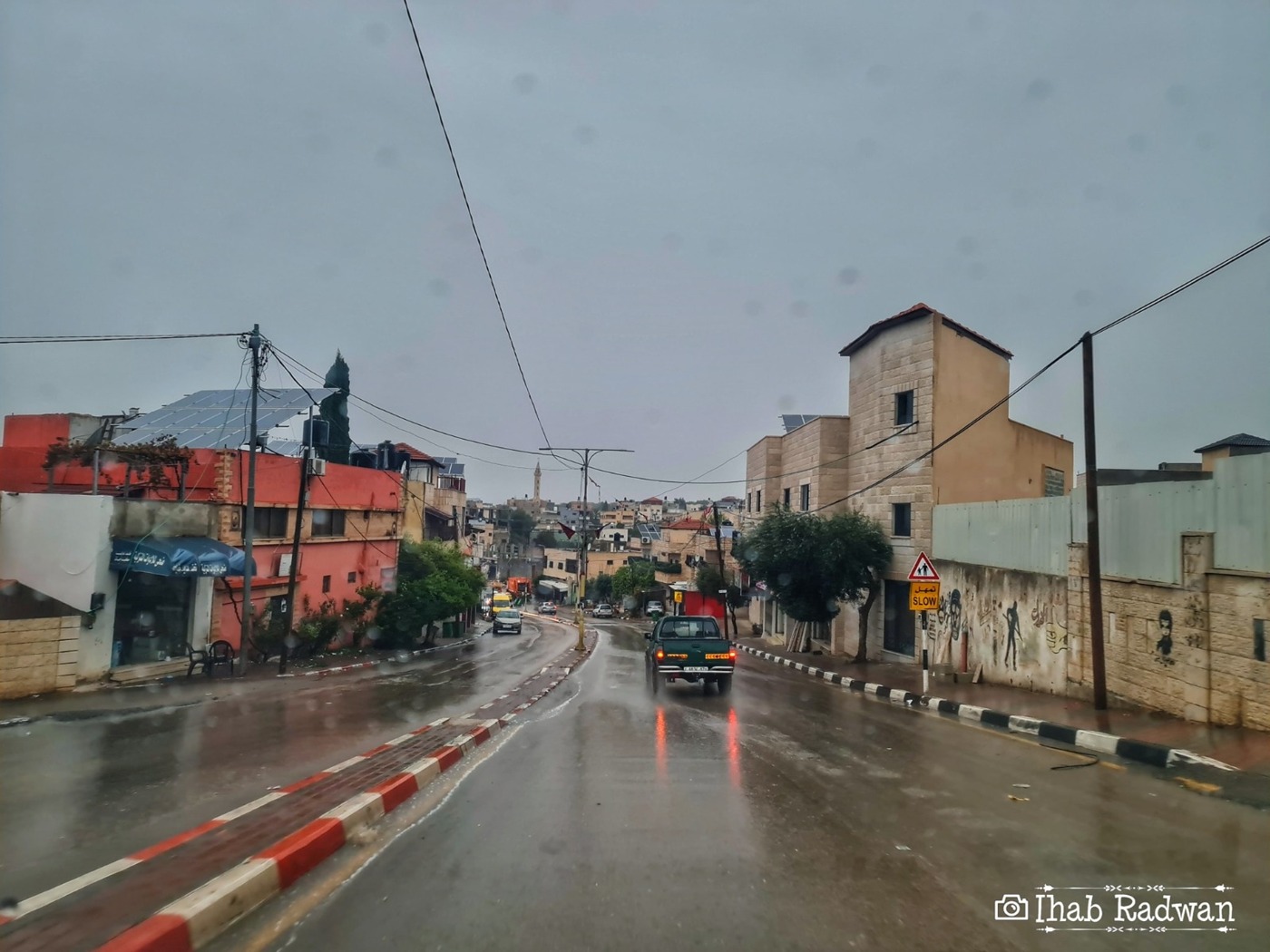 بلدية عزون