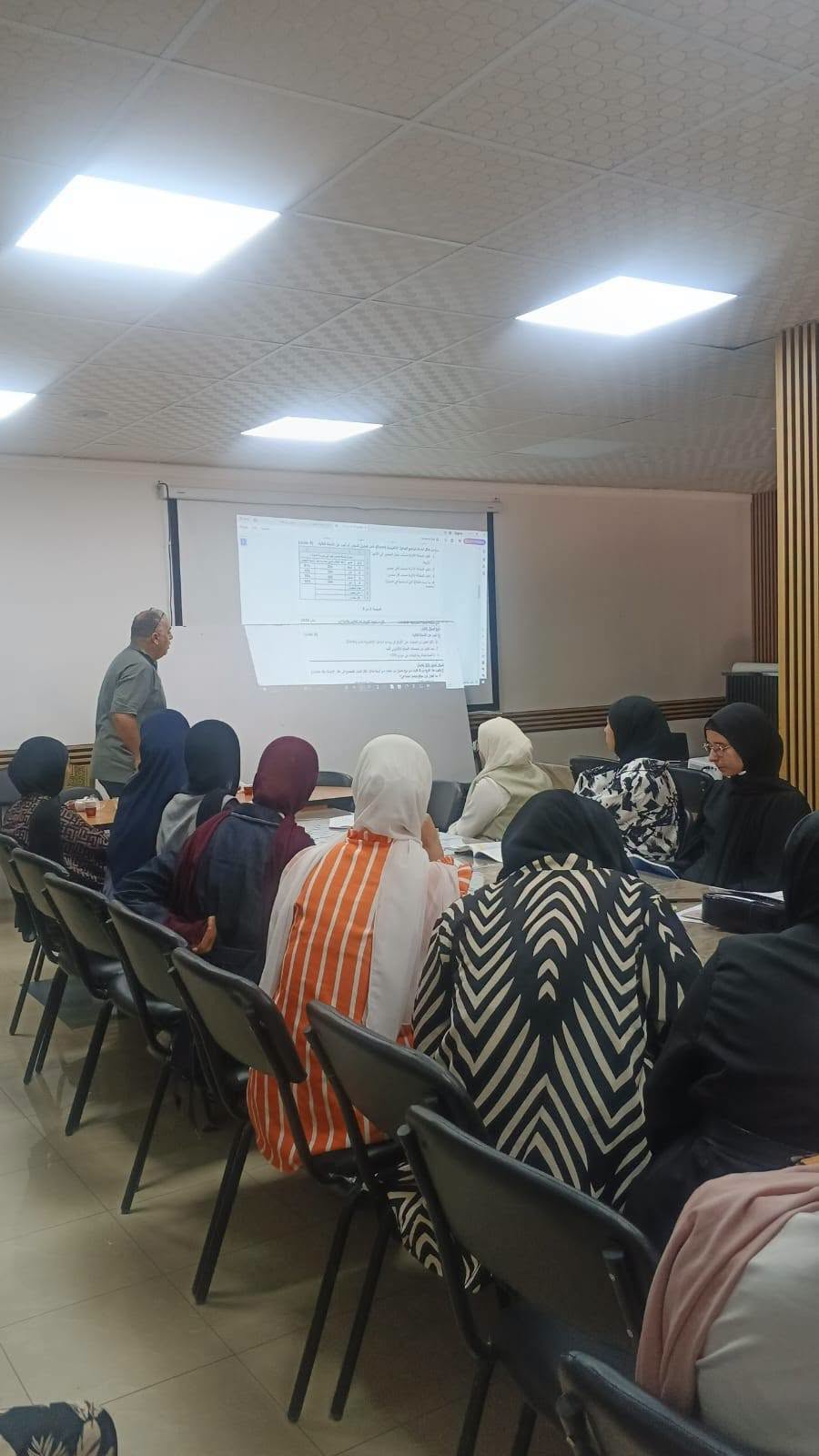 بلدية عزون