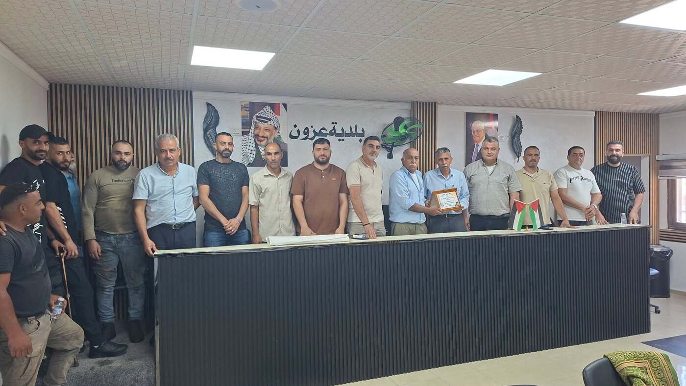 بلدية عزون