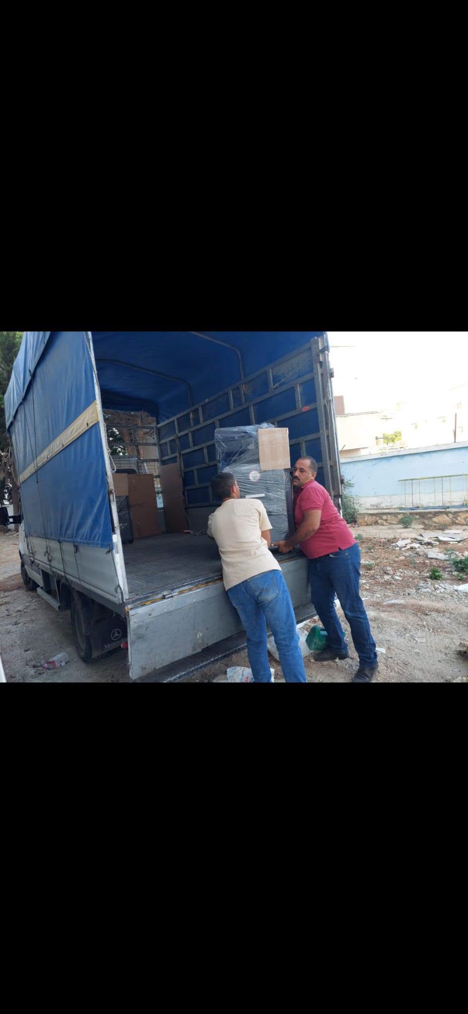 تبرع شركة اوفتك بثلاث ماكنات تصوير